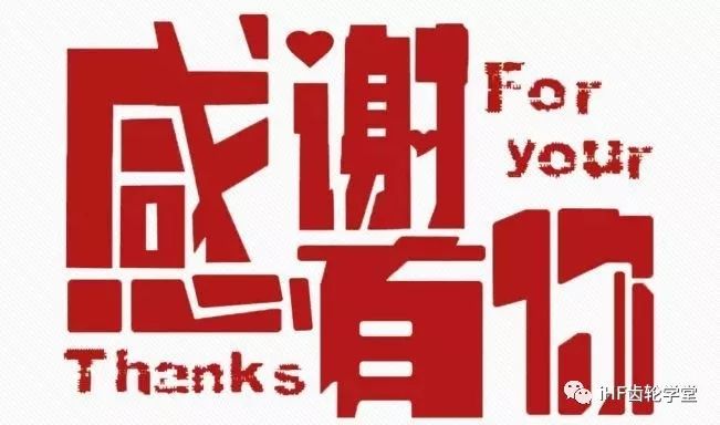 本次培訓圓滿結，感謝有您關注！